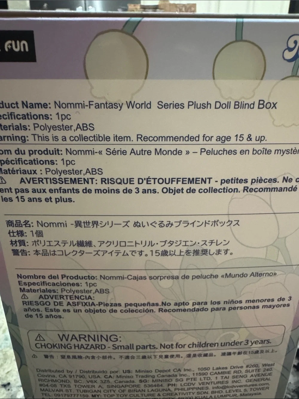 Opened Nommi Fantasy World Plush REVEAL SECRET STARFARE